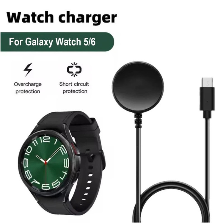 کابل شارژ ساعت هوشمند سامسونگ Galaxy Watch 6 44mm