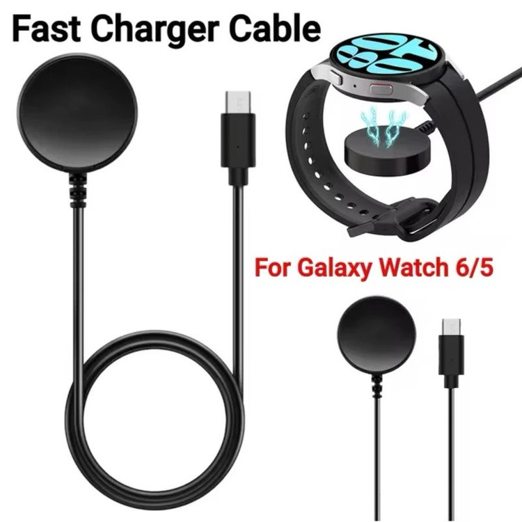 کابل شارژ ساعت هوشمند سامسونگ Galaxy Watch 5 pro