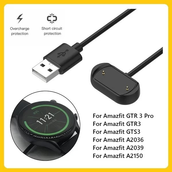 کابل ساعت هوشمند آمازفیت Amazfit GTS4