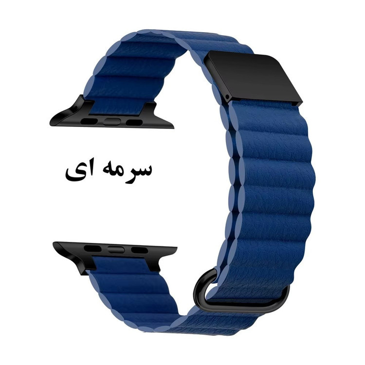 بند چرمی مگنتی اپل واچ مدل Leather link