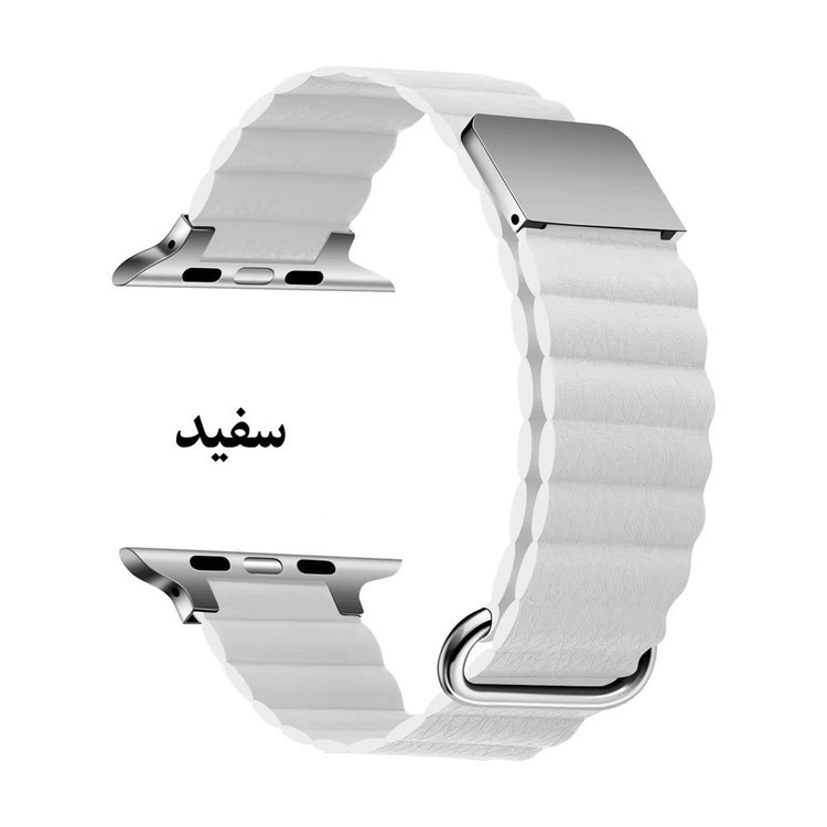 بند چرمی مگنتی اپل واچ مدل Leather link