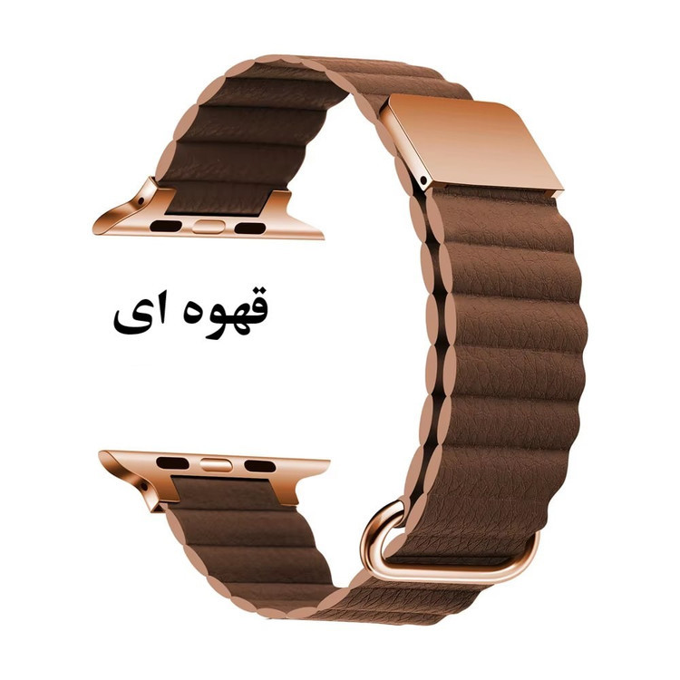 بند چرمی مگنتی اپل واچ مدل Leather link