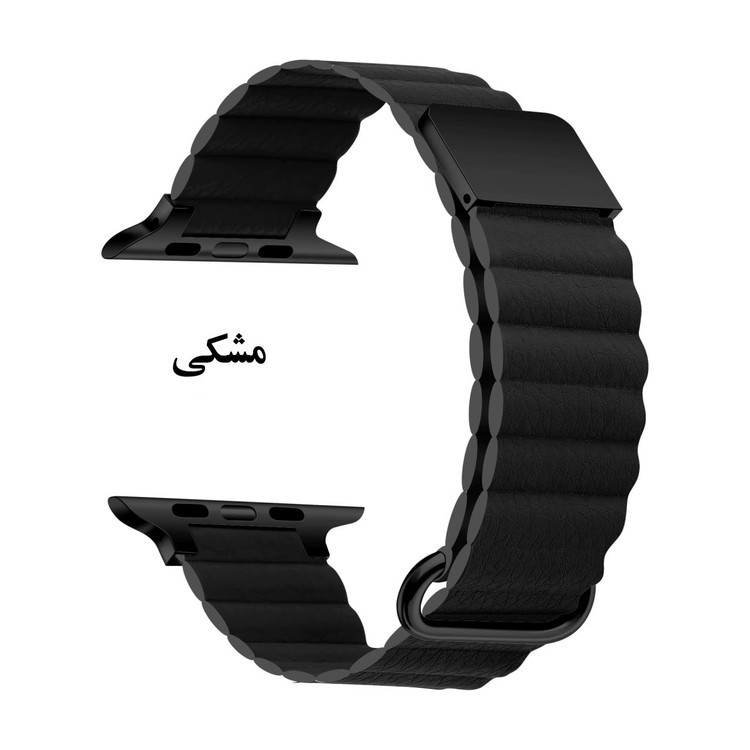 بند چرمی مگنتی اپل واچ مدل Leather link