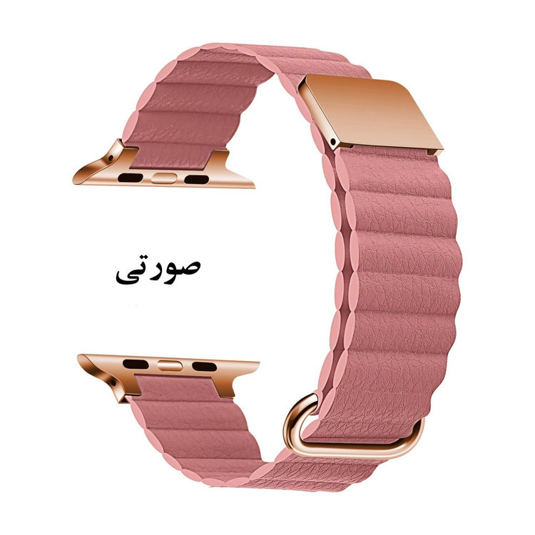 بند چرمی مگنتی اپل واچ مدل Leather link