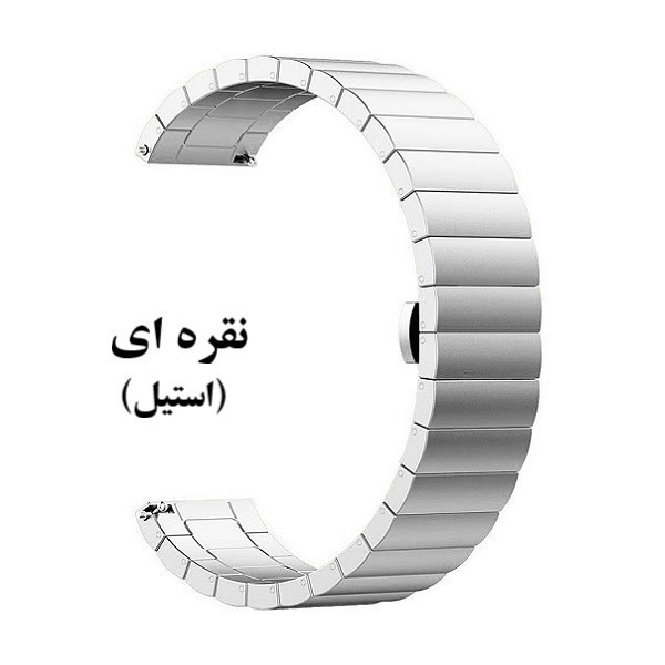 بند وان بید سایز ۲۰ میلیمتر مناسب برای انواع ساعت های هوشمند