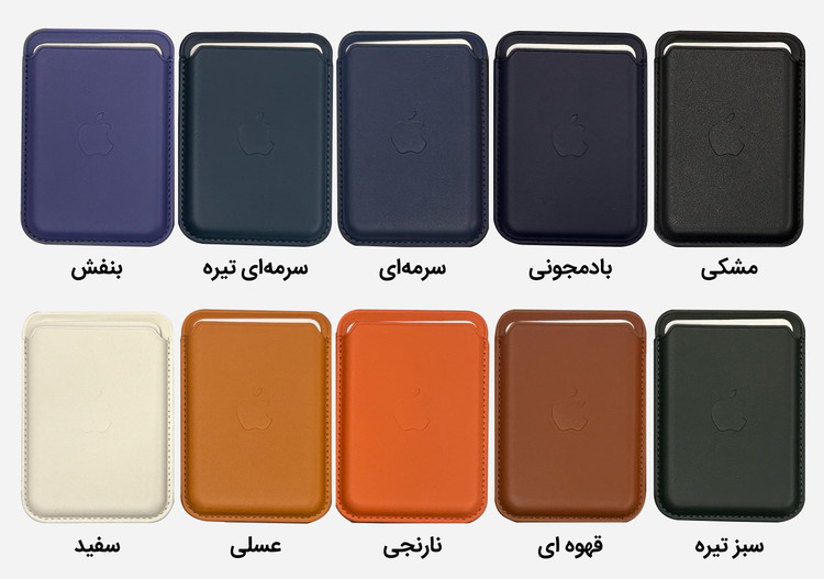 جا کارتی مگ سیف مدل Leather Wallet