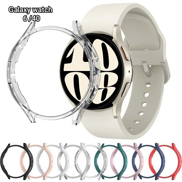 کاور محافظ ساعت هوشمند سامسونگ گلکسی واچ 6 مدل 40mm