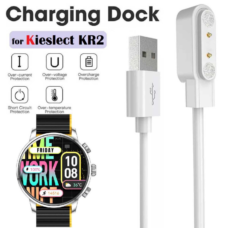 کابل شارژ ساعت هوشمند کیسلکت Kieselct Kr2