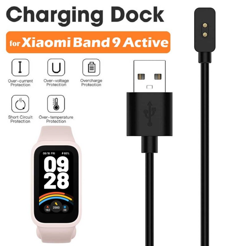 کابل شارژ ساعت هوشمند شیائومی Miband 9 active