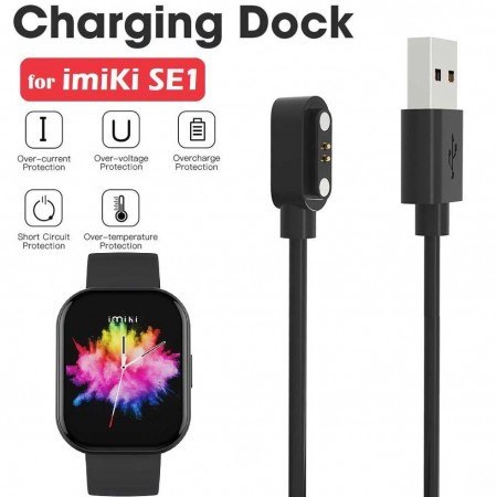 کابل شارژ ساعت هوشمند آیمیکی Imiki SE1